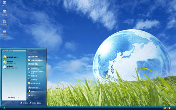 ���绷����win8��������