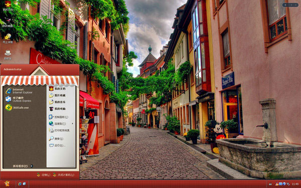 ����С��win8��������