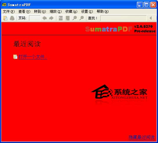 Sumatra PDF 2.2.0.6556 Beta x86 ���������ɫ��Ѱ�
