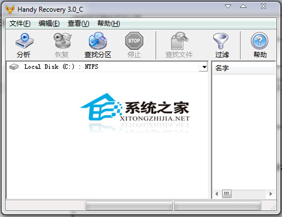 Handy recovery(���ݻָ�) V3.0 ��ɫ������