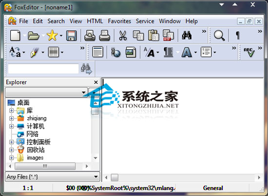 FoxEditor V0.74 ������ɫ��