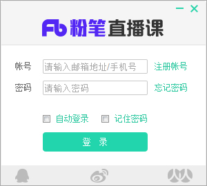 FB�۱�ֱ���� V1.2.6.1239