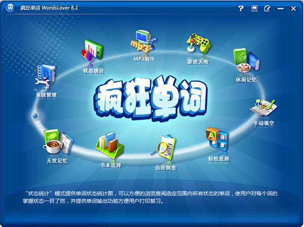 ��񵥴� V6.1