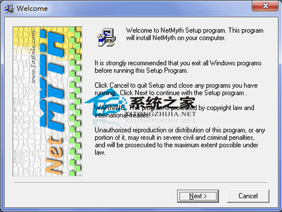 ��������ϵͳ V2.9 Build 2004.02.18 �ر��