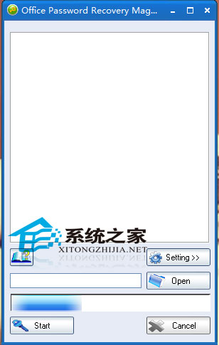RAR Password Recovery Magic 6.1.1.111 ������ɫ�ر��