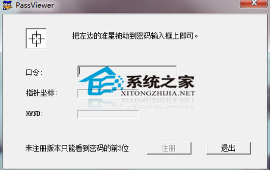 NGN �Ǻ�����鿴�� V2.0 ��ɫ�ر��