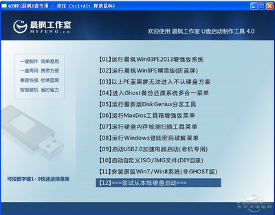 ����u����������������v4.5������