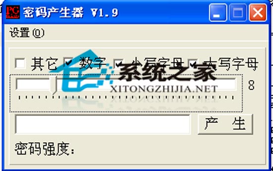 ��������� 1.9 ��ɫ��