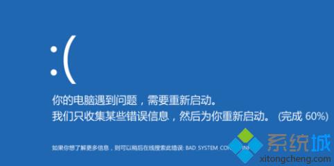 128M的测试结果 128M的测试结果