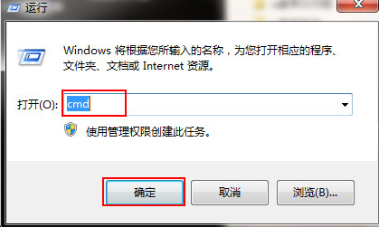 盖大师u盘启动盘制作工具V5.8.2启动版