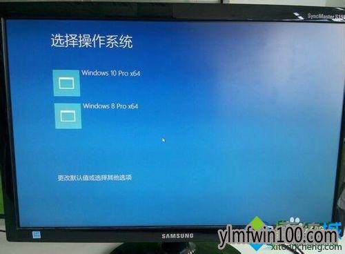 win10双 u深度系统下载的开机引导界面改回win7风格的步骤1 win10双大地系统下载的开机引导界面改回win7风格的步骤1