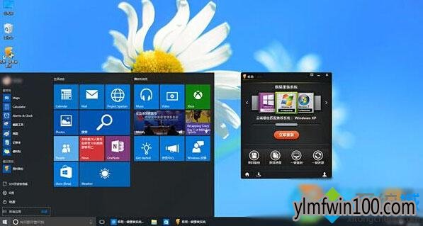 Win10深度系统下载 Win10韩博士系统下载