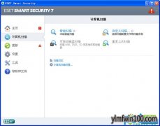 ESET Smart Security(������)V7.0.302.81 (64λ)���İ�
