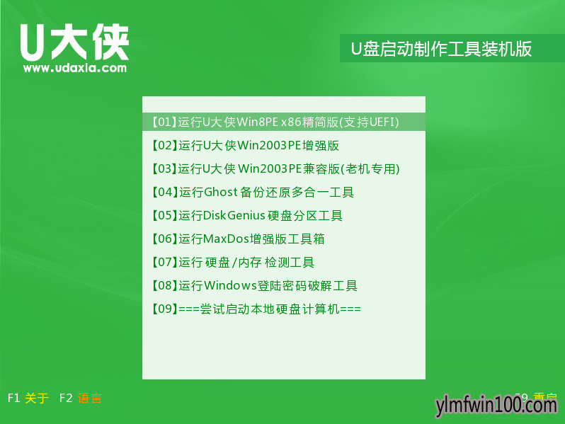 u����u��������������������V1.8.5���ݰ�