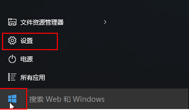u青菜u盘启动盘制作工具V15.3安装版