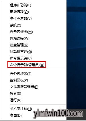 u盘启动盘制作工具u帮忙V3.64兼容版