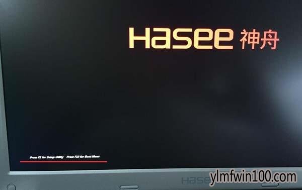 u盘启动盘制作工具u帮忙V3.64兼容版