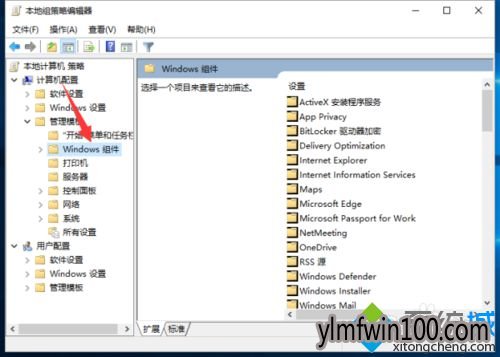 Win10����ϵͳ�����������Զ�����Ĭ����Ϊ�Ĳ���4
