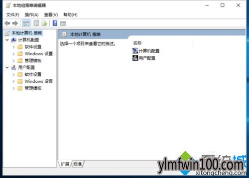 Win10ϵͳ����ϵͳ�����������Զ�����Ĭ����Ϊ�Ĳ���3