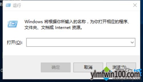 Win10999������ϵͳ�����������Զ�����Ĭ����Ϊ�Ĳ���1
