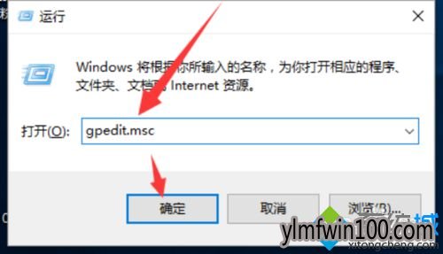Win10���ѻ�԰ϵͳ�����������Զ�����Ĭ����Ϊ�Ĳ���2