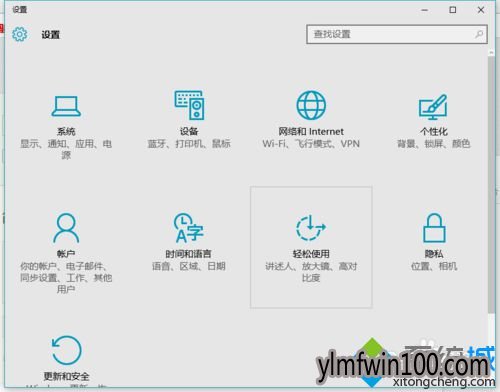 win10����ʿװ����ʦϵͳ�Զ���App��װλ�õĲ���2