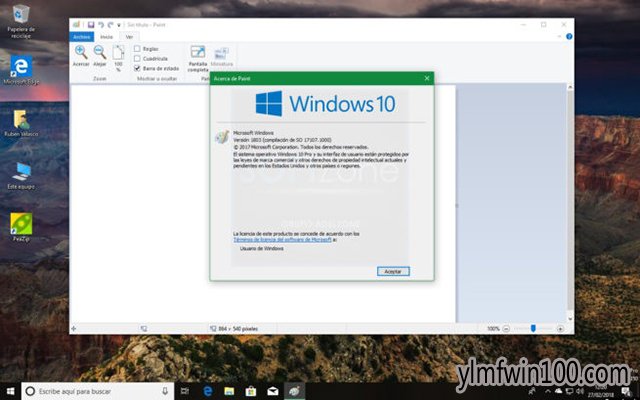 Paint和3D Paint将在雨林木风Win10 1803中一起生存2.jpg