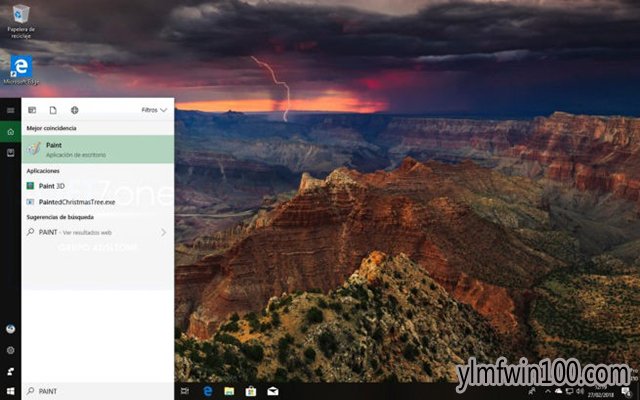 Paint和3D Paint将在雨林木风Win10 1803中一起生存1.jpg