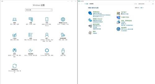 拒绝升级雨林木风Win10!雨林木风Win7用户有这几大理由
