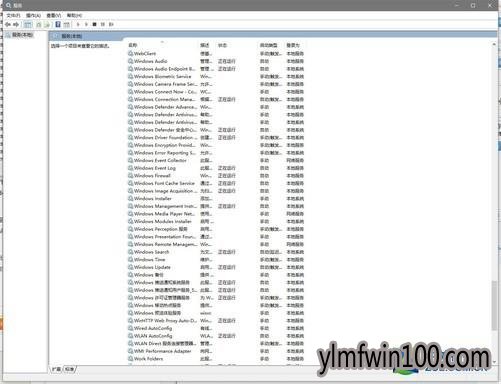 拒绝升级雨林木风Win10!雨林木风Win7用户有这几大理由