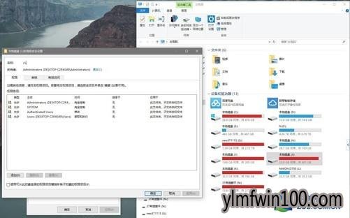 拒绝升级雨林木风Win10!雨林木风Win7用户有这几大理由