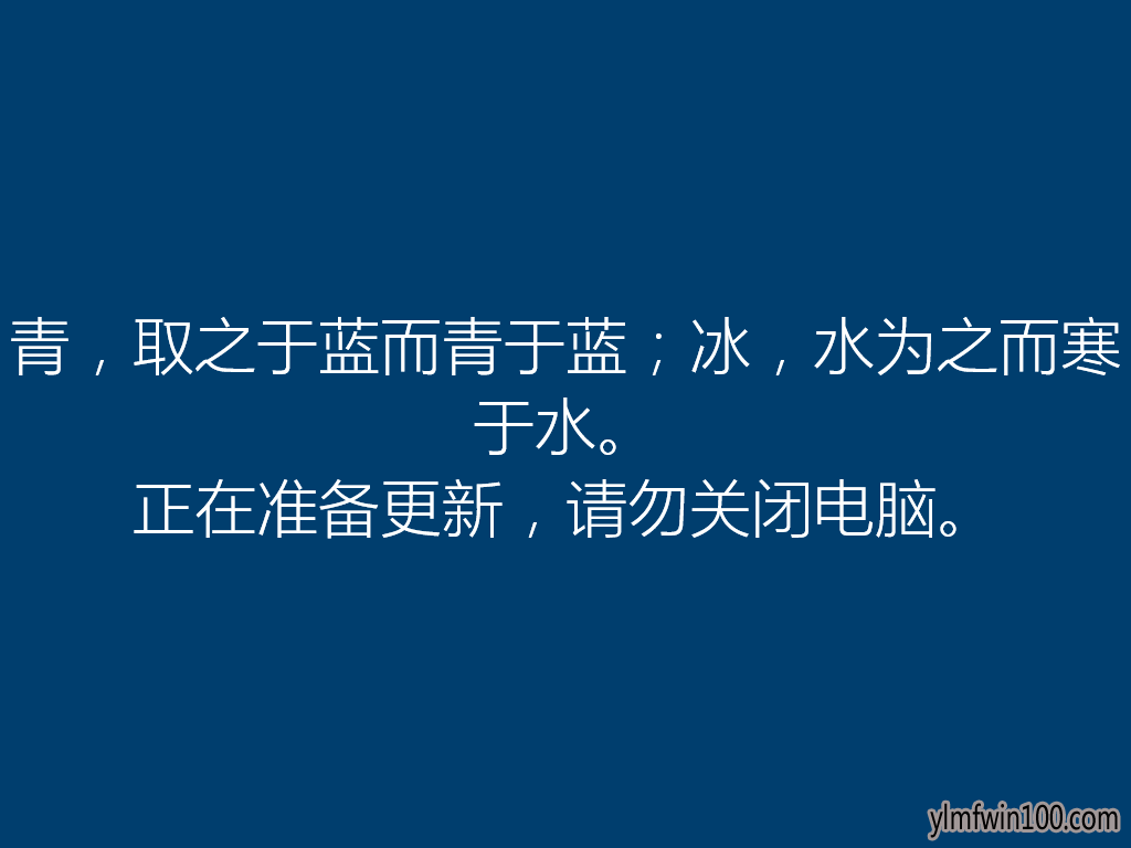 xtzj 雨林木风Win10系统下载64位专业版V1803镜像