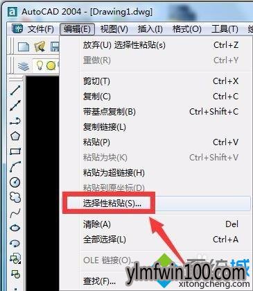 ����ľ��Win10������ν�excel����ת��Ϊcad����(6)