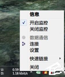 С���������ľ��Win10רҵ����������ʾ���ټ���(2)