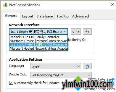 С���������ľ��Win10רҵ����������ʾ���ټ���(3)