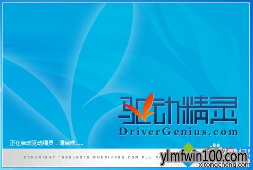 С���������ľ��Win10ϵͳ���������ķ���