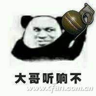 雨林木风Win10系统无法隐藏文件如何通过注册表解决1.jpg
