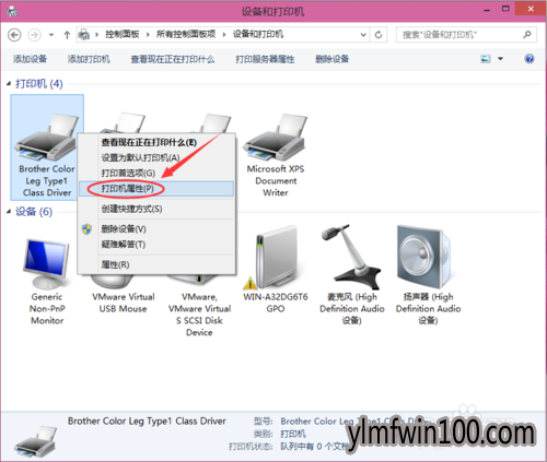 С���������ľ��Win10(1803)���һ��ʹ�ù�����ӡ��(2)