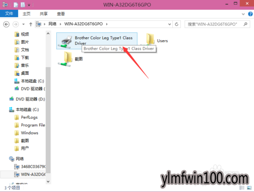 С���������ľ��Win10(1803)���һ��ʹ�ù�����ӡ��(5)