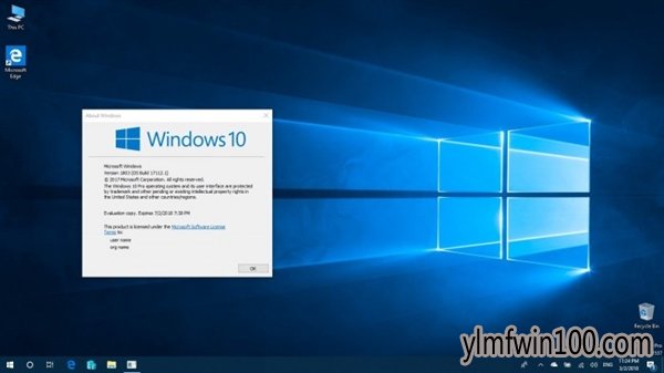 为RTM版做准备:雨林木风Windows 10 RS4新版17112发布