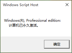 ����ľ��Win10��ʽ�����ؼ���װ�̳�