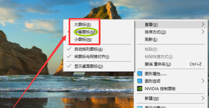 С���������ľ��Win10רҵ������ͼ���С�ķ���(1)
