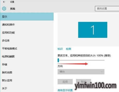 С���������ľ��Win10רҵ������ͼ���С�ķ���(3)