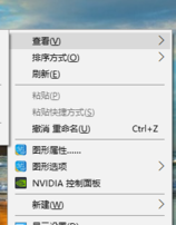 С���������ľ��Win10רҵ������ͼ���С�ķ���