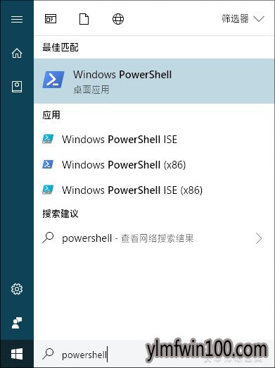 雨林木风Win10 RS4预览版17112应用商店无法打开2.jpg