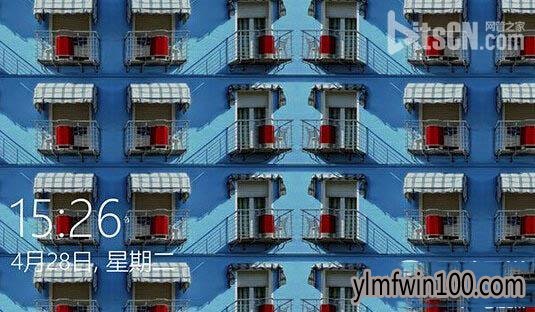 小编教你解决雨林木风Win10电脑锁屏黑屏的技巧
