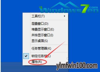 老铁教你雨林木风Win10系统如何关闭0触摸键盘教程