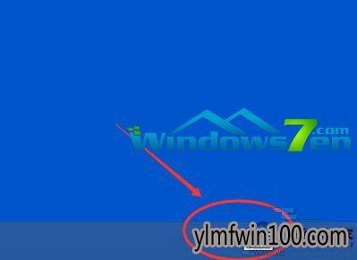 老铁教你雨林木风Win10系统如何关闭0触摸键盘教程(3)
