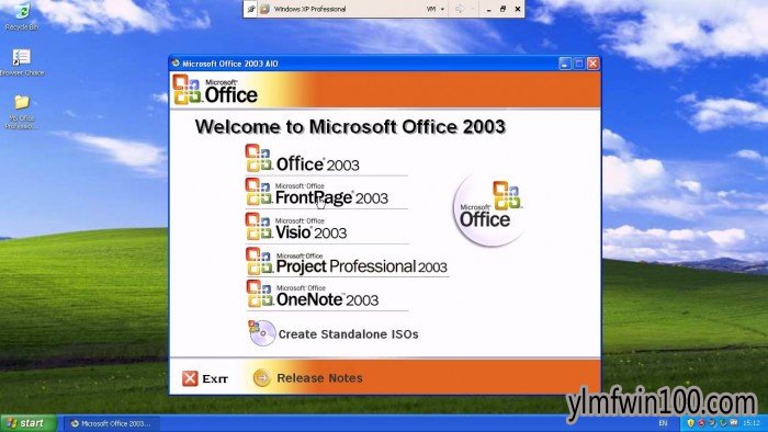 微软将淘汰word、Excel和PowerPoint的Office兼容包