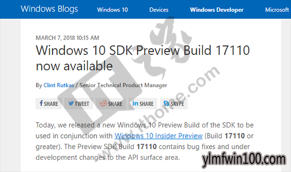 微软发布雨林木风Windows 10 SDK预览版Build 17110下载